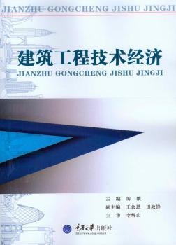 ̼g(jng)