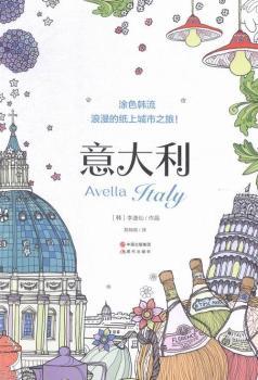 �����-Ϳɫ�n��-�����ļ��ϳ���֮��