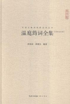 ��ͥ���~ȫ��