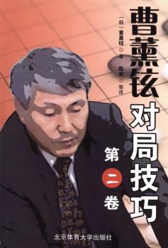 ��޹�C���ּ��ɣ��ڶ���