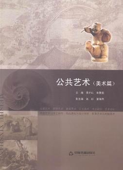 ����ˇ�g(sh��):���g(sh��)ƪ