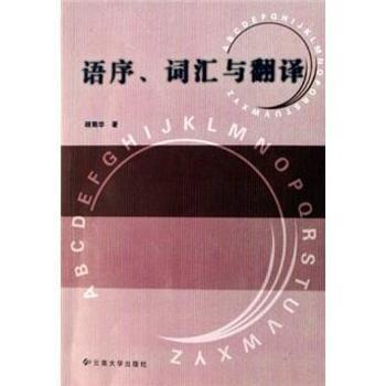 �Z�����~�R�c���g