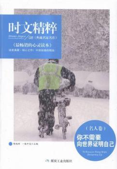 �㲻��Ҫ�������C���Լ�