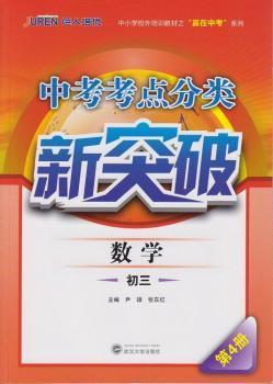 (sh)W(xu)-4-пcͻ