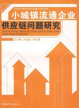 С���(zh��n)��ͨ��I(y��)����朆��}�о�