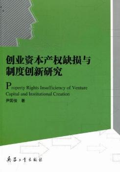 (chung)I(y)Ya(chn)ȱpcƶȄ(chung)о
