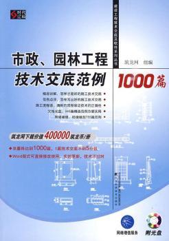 @ֹ̼g(sh)׷1000ƪ