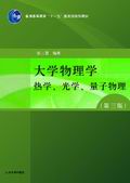 W(xu)W(xu)棩B  W(xu)W(xu)